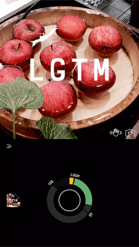 LGTM App Image